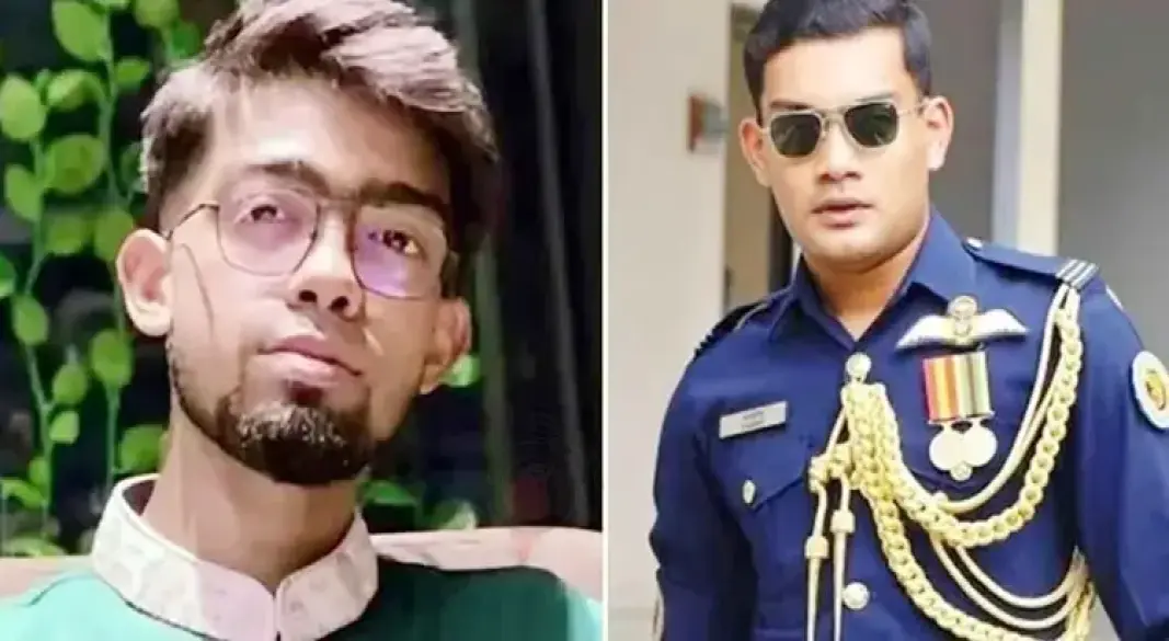 ছবিঃ সংগৃহীত