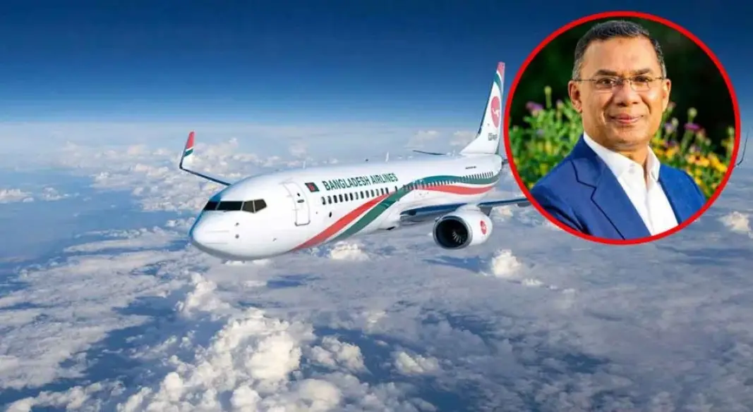 কারিগরি ত্রুটি মেরামতের পর ঢাকার পথে প্রধানমন্ত্রীর ফ্লাইট