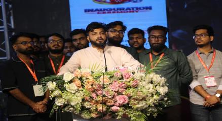 ইশরাক