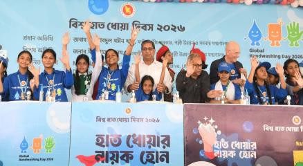 শাহে আলম